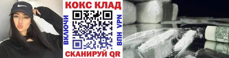 Меф Полевской