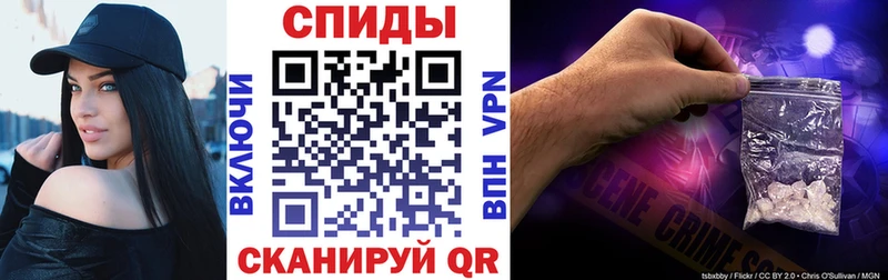 OMG   Полевской  АМФЕТАМИН 97% 