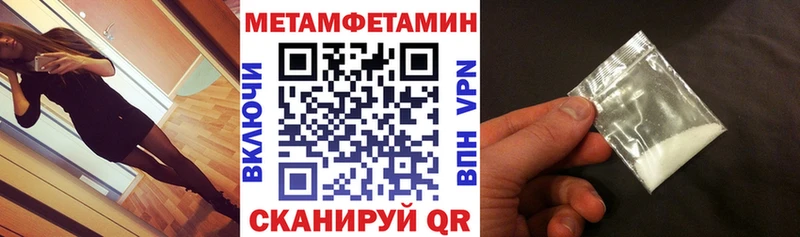 Амфетамин VHQ Полевской