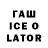 Первитин витя TOFLER GAMES