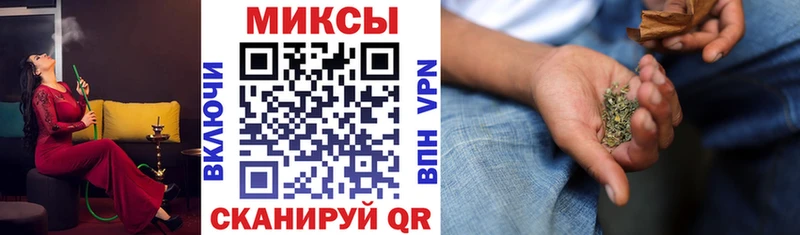 Бутират оксана  Полевской 