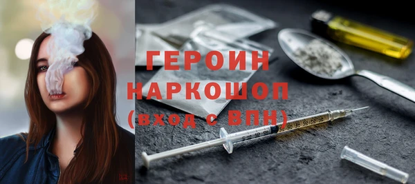 ALPHA PVP Нефтегорск