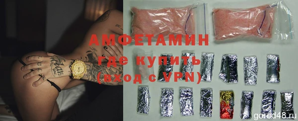ALPHA PVP Нефтегорск