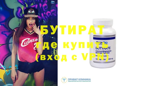 а пвп мука Нея