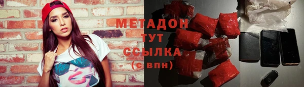 твердый Нефтекумск