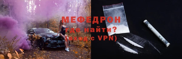 а пвп мука Нея