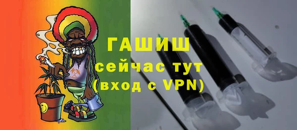 тгк Наволоки