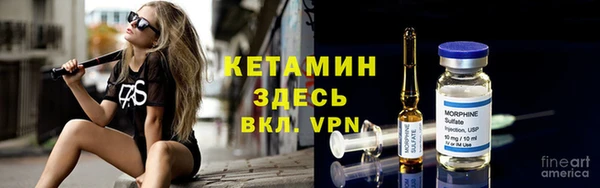 а пвп мука Нея