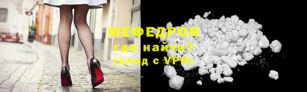 гашик Ветлуга