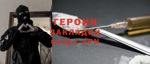 PSILOCYBIN Надым