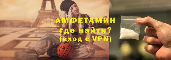твердый Нефтекумск