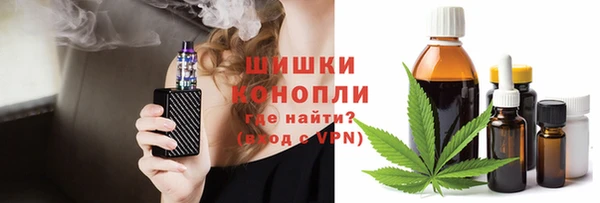 тгк Наволоки