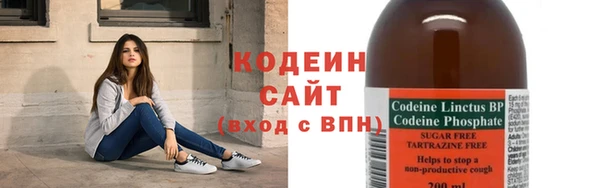 а пвп мука Нея