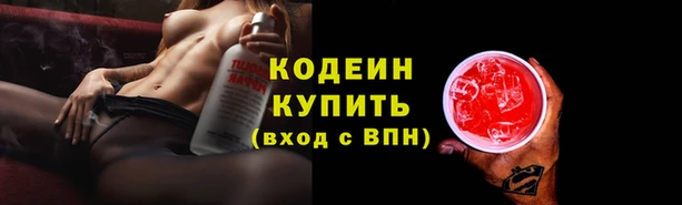 а пвп мука Нея