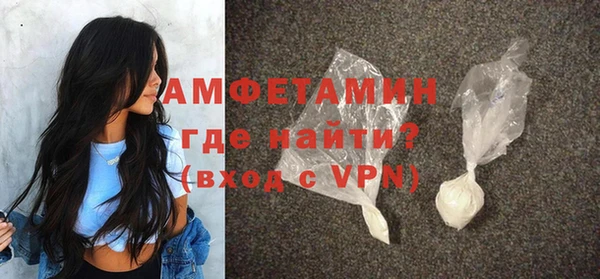 таблы Навашино