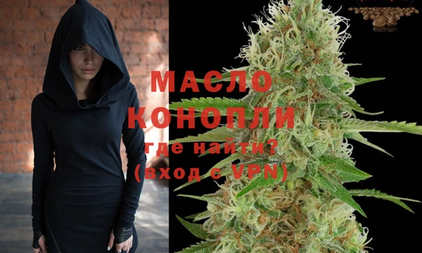 а пвп мука Нея