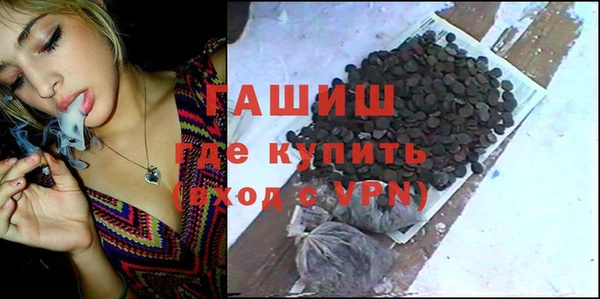 PSILOCYBIN Надым