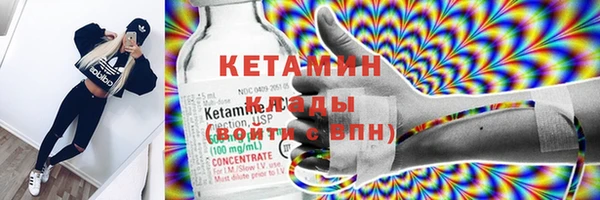 твердый Нефтекумск