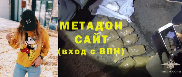 а пвп мука Нея