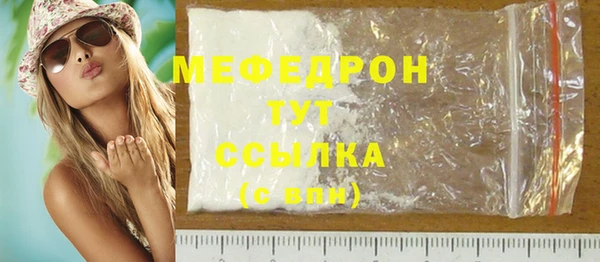 твердый Нефтекумск