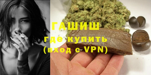 тгк Наволоки