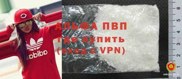 таблы Навашино