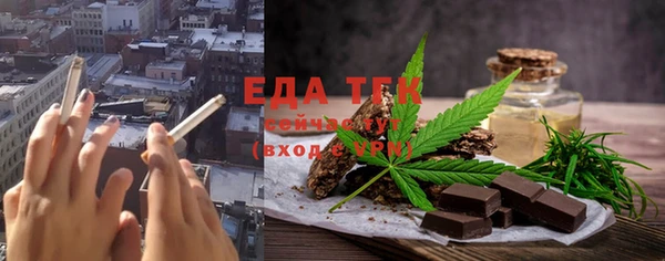 гидра Весьегонск