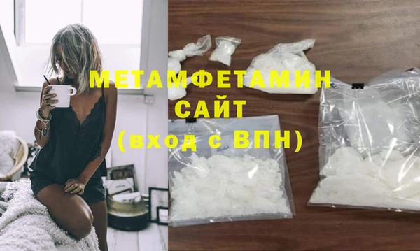 твердый Нефтекумск