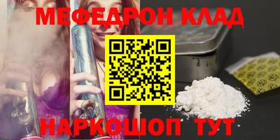 ECSTASY Нарткала