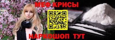 ECSTASY Нарткала