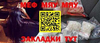 ECSTASY Нарткала