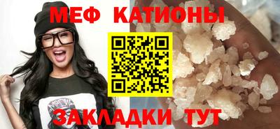 ECSTASY Нарткала