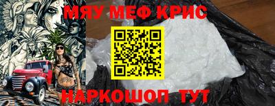 ECSTASY Нарткала
