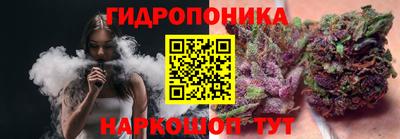ECSTASY Нарткала