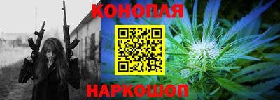 кристаллы Нальчик