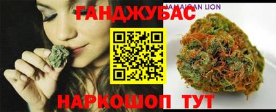кристаллы Нальчик