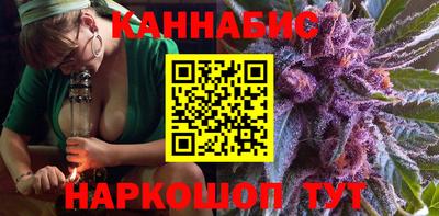 кристаллы Нальчик