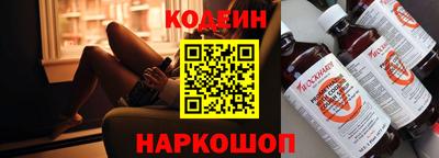 кристаллы Нальчик