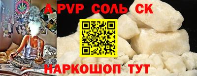 ECSTASY Нарткала