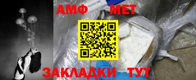 кристаллы Нальчик