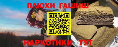 ECSTASY Нарткала