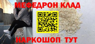 ECSTASY Нарткала