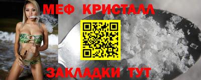 ECSTASY Нарткала