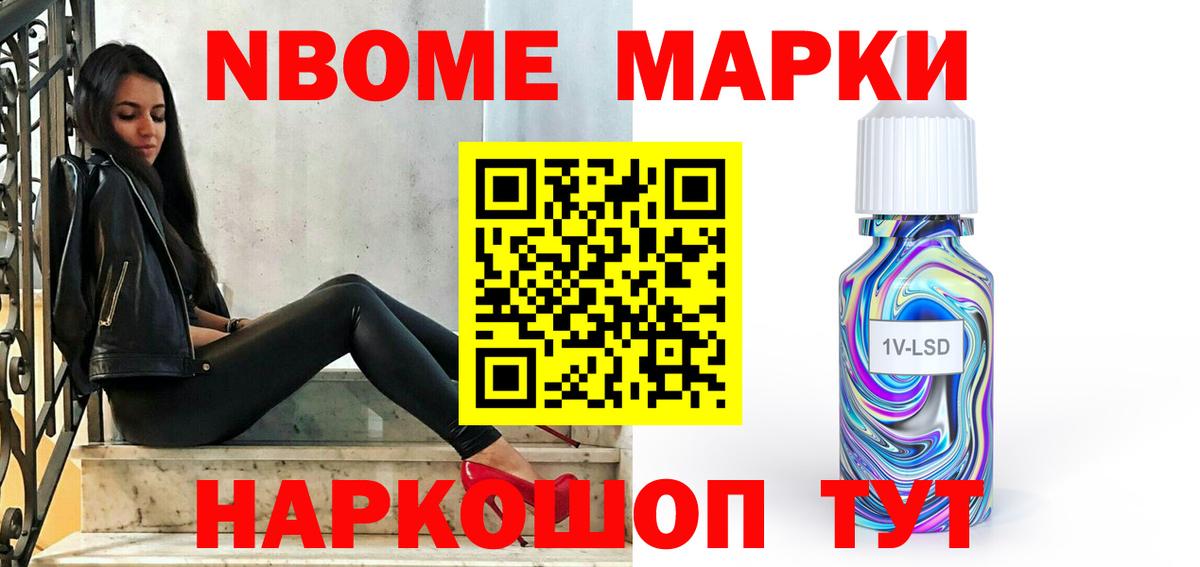 ЛСД экстази ecstasy  ЛСД экстази ecstasy  Вход с VPN  Полевской 