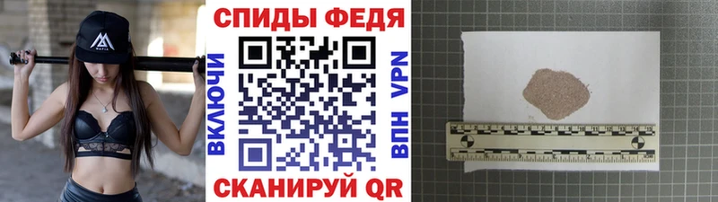 Первитин мет  Полевской 