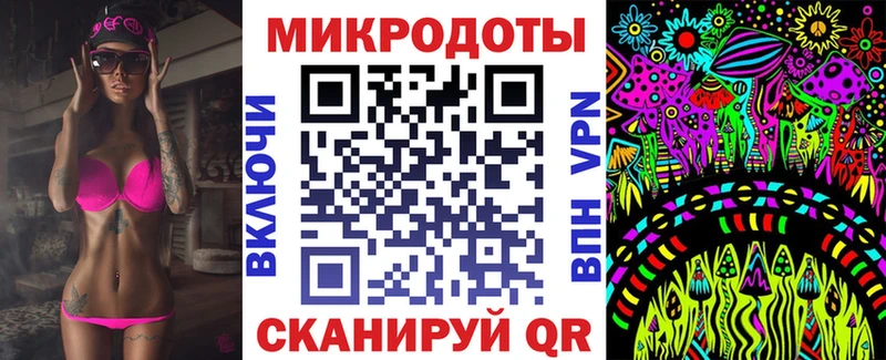 купить   Полевской  Галлюциногенные грибы GOLDEN TEACHER 